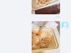 -黄记煌三汁焖锅(悦方IDmall店)