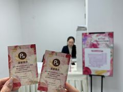-远大购物中心(南岗店)