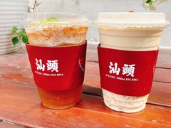 话梅冰冰沙-茶月山·潮汕茶店(天河北店)