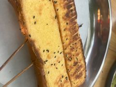 烤面包-杨老头鲜货烧烤(太古里店)