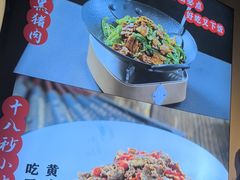 -鸽舞笙平金牌烧鸽子·融合菜(鲁谷店)