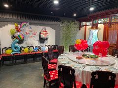 -北京全聚德(西客站店)