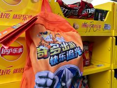-百年港湾奥特莱斯(香炉礁店)