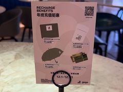-gaga(金光华店)