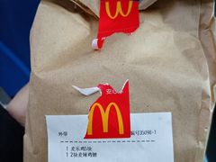 -麦当劳(常州西瀛里店)