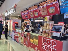 -幸福蓝海国际影城(扬名IMAX店)