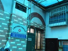-上海市黄浦区牙病防治所(江西中路门诊部)