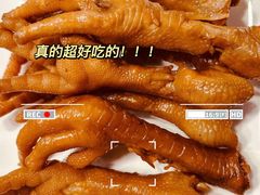 -土连锅·现熬养生汤锅(梁家巷店)