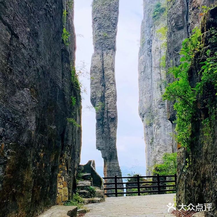 恩施大峡谷——喀斯特地貌地形天然博物馆