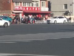 -二斗栗子(西湖道店)