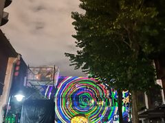 -老香山(五马街店)