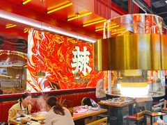 大堂-热辣宗师·串串火锅(万达金街店)