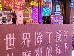 -清远熹乐谷温泉度假酒店