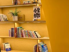 -西关84·History·Art·Cafe