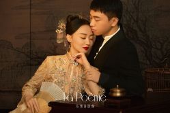 -乐派诗婚纱摄影