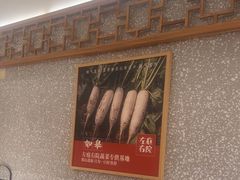 -左庭右院鲜牛肉火锅(长泰广场店)