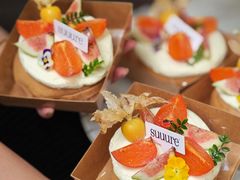 -流酥可心·牛乳蛋糕商店(禾祥西路店)