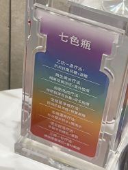 -Yestar重庆艺星医疗美容医院