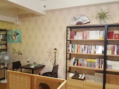 -武汉境自在書店