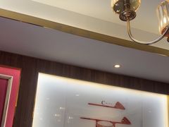 -聚鑫阁江浙菜·非遗传承技艺(青村帝华园店)