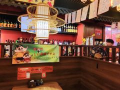 -隐月· 㐂和食屋(芝罘万达公馆店)