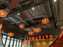 -TOMATITO(无限极荟店)