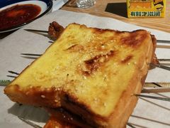 -小乾杯串店•16年沈阳烧烤(文安路店)