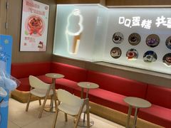 -DQ·蛋糕·冰淇淋(合生汇店)