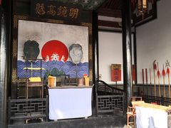 -平遥县衙