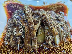 -天全县三土司椒麻鸡餐厅
