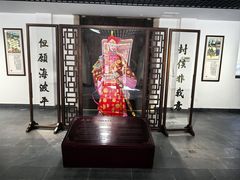-东海半边山旅游度假区