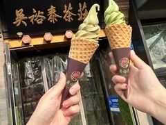 -吴裕泰圆筒冰淇淋(安内店)