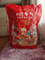 -安利上海体验馆