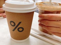 -% Arabica阿拉比卡咖啡(武汉天地店)