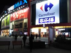 -宝龙广场(福州台江店)