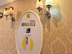 -深圳春天阳光医院·轮廓抗衰中心