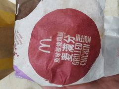 -麦当劳(望京国际商业中心店)