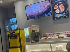 -豪享来中西餐厅(隆昌店)