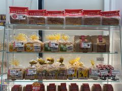 -味多美(金沙江路店)