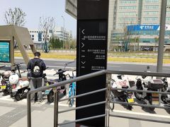 -浙江万里学院(钱湖校区)