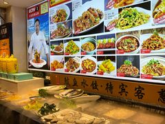 -渔家风味·鲅鱼水饺·央视展播·海鲜天津菜(开发区店)