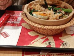 -华记煲仔华·煲仔饭(三元里万科里店)