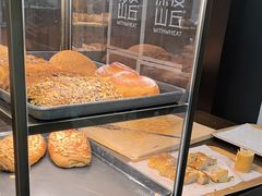 -原麦山丘(世纪金源店)