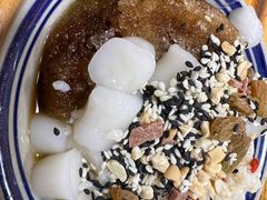 红糖醪糟手工冰汤圆-人和水上飘(第一家店)