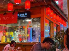 -沙州食驿·非遗小吃夜市