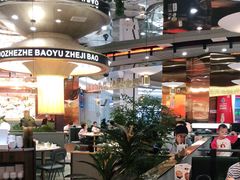 -火啫啫·粤式啫啫煲(南通首店)