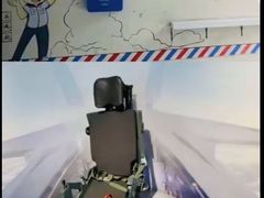 -成飞公园
