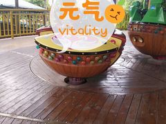 -南昌融创乐园