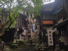 -两江国际影视城