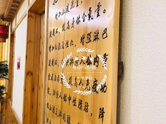 -康乐宫(乐凯北大街店)